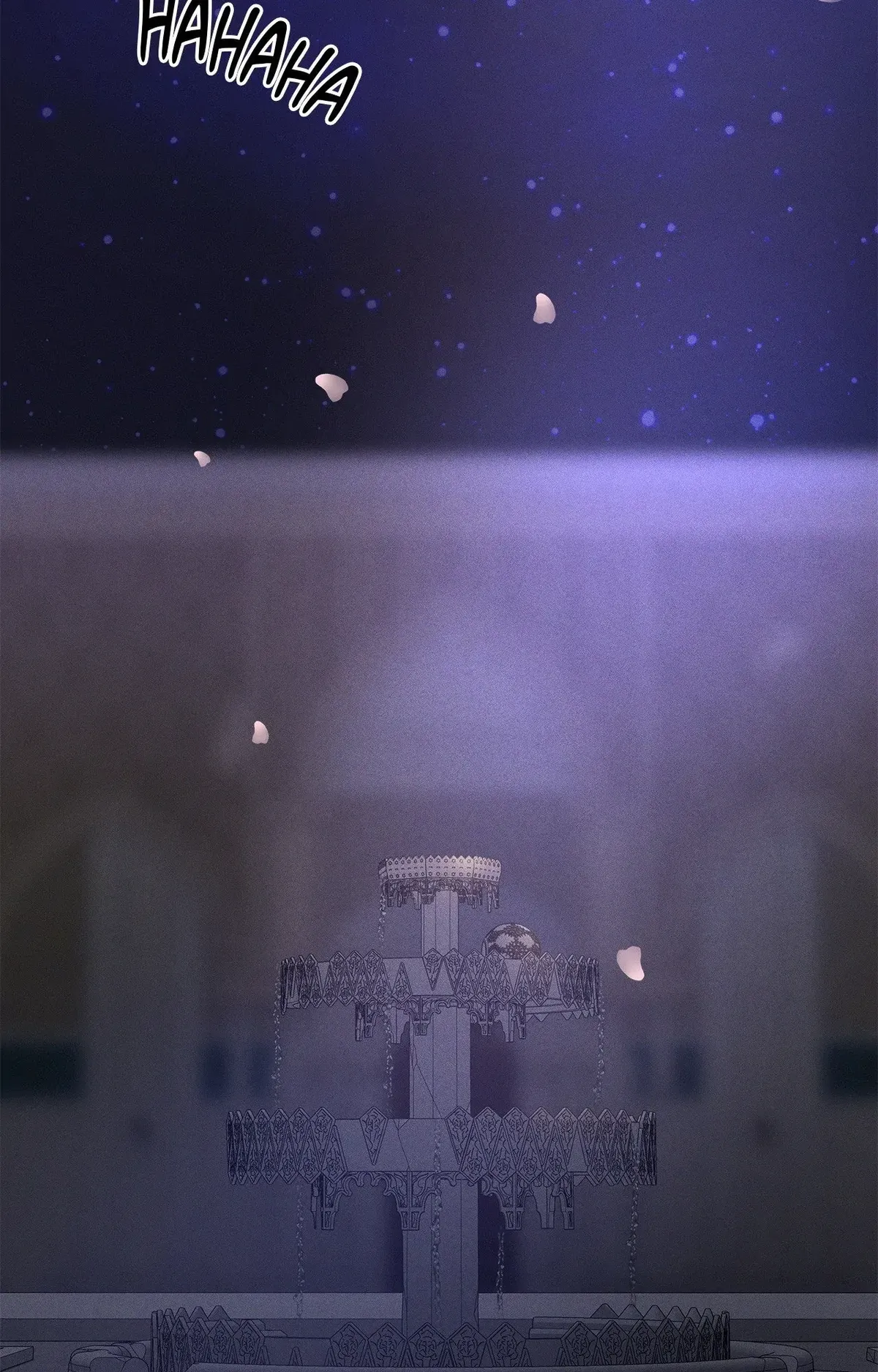(BL) Antidote Chapter 54 Online - página 25