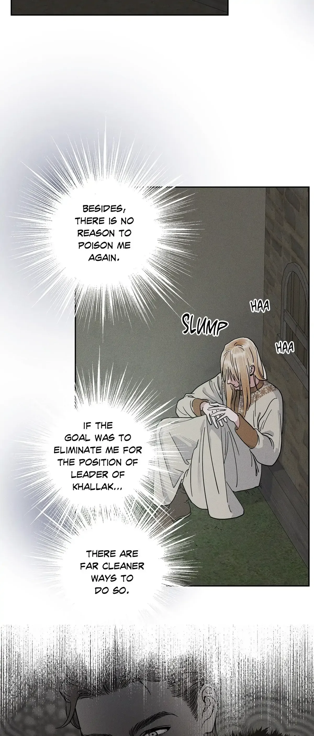 (BL) Antidote Chapter 56 Online - página 24