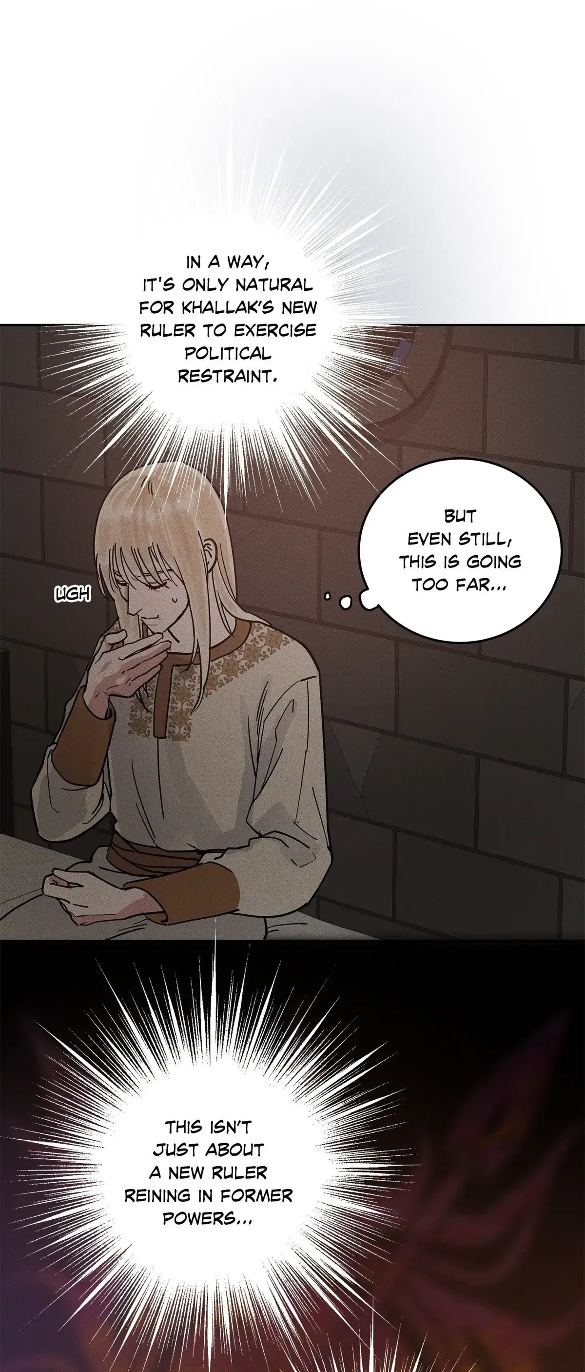 (BL) Antidote Chapter 57 Online - página 14