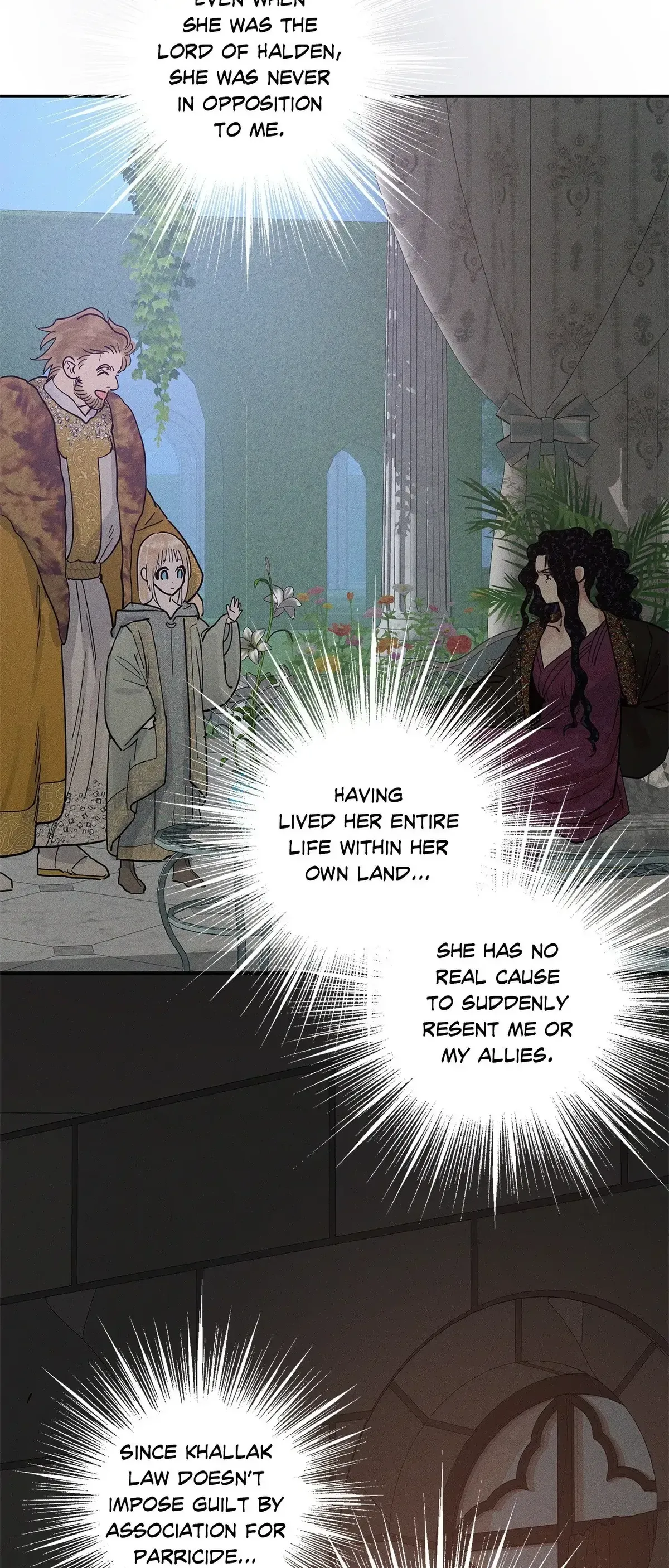 (BL) Antidote Chapter 57 Online - página 16