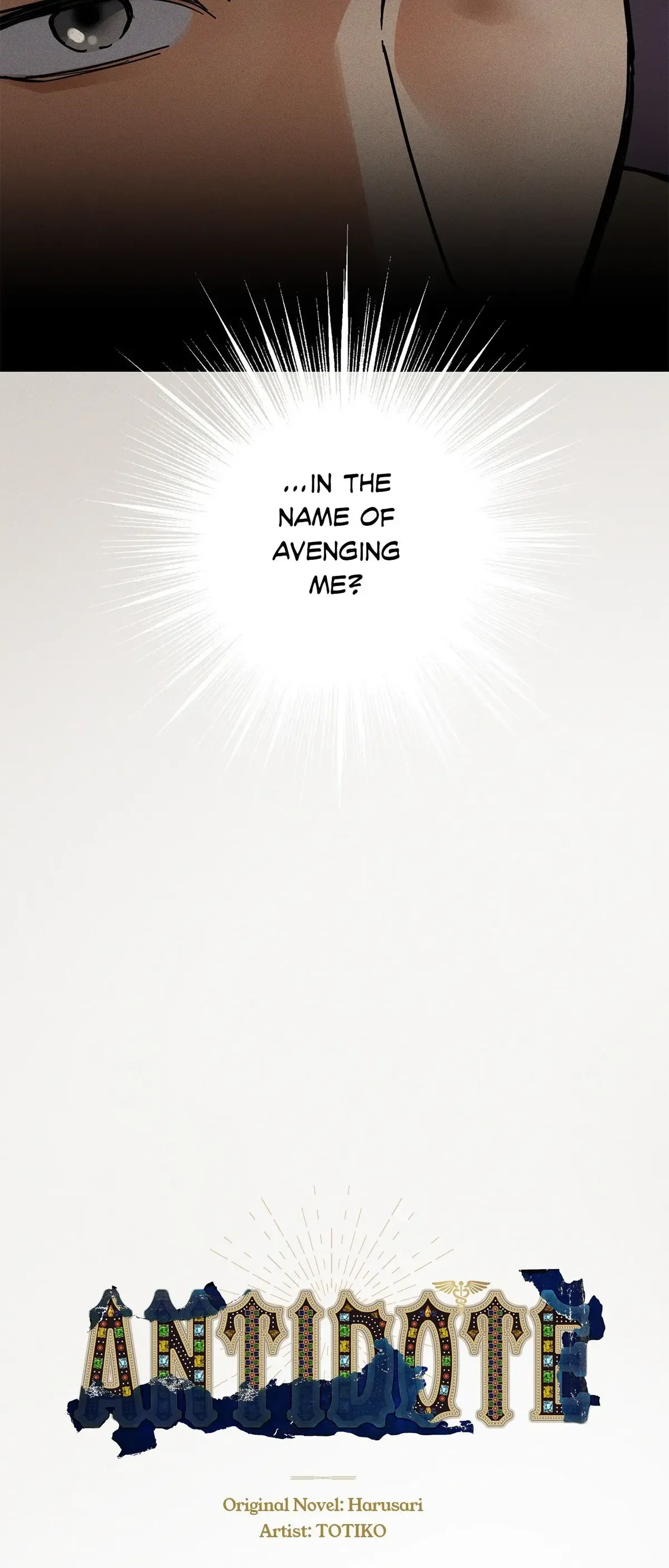 (BL) Antidote Chapter 57 Online - página 24