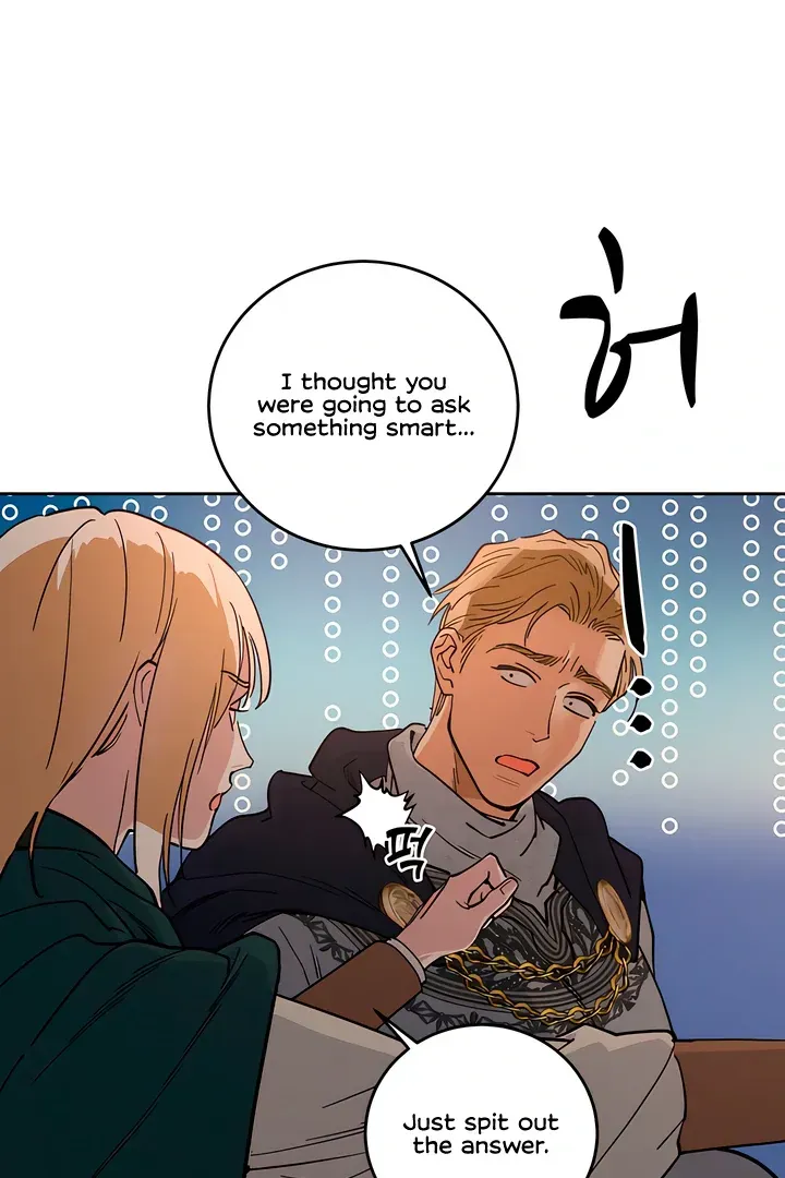 (BL) Antidote Chapter 58 Online - página 5