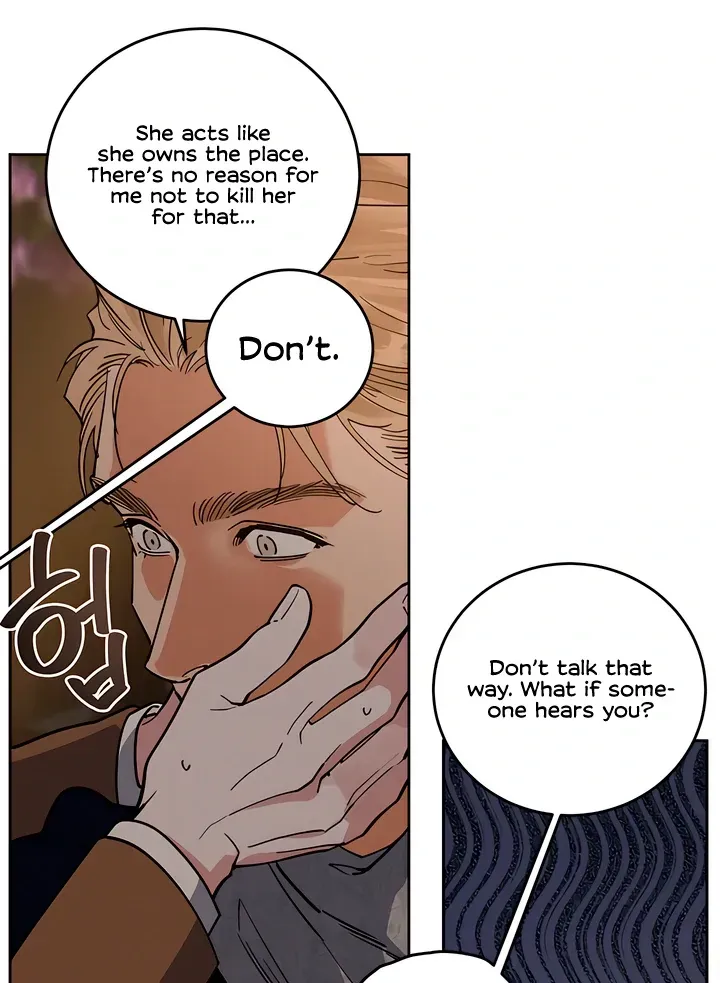 (BL) Antidote Chapter 58 Online - página 10