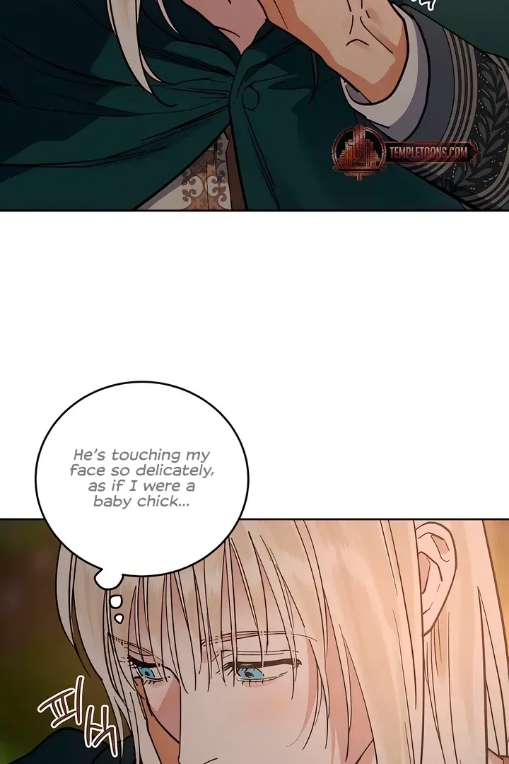 (BL) Antidote Chapter 58 Online - página 15