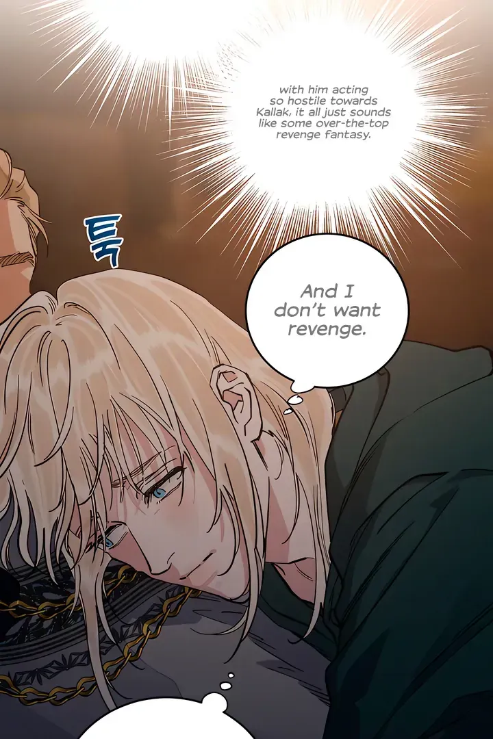 (BL) Antidote Chapter 58 Online - página 23
