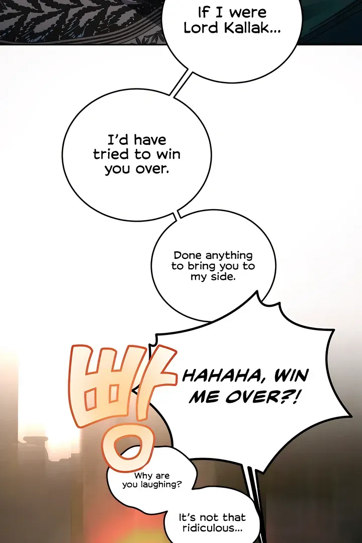 (BL) Antidote Chapter 58 Online - página 28