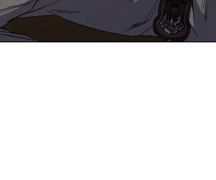(BL) Antidote Chapter 58 Online - página 34