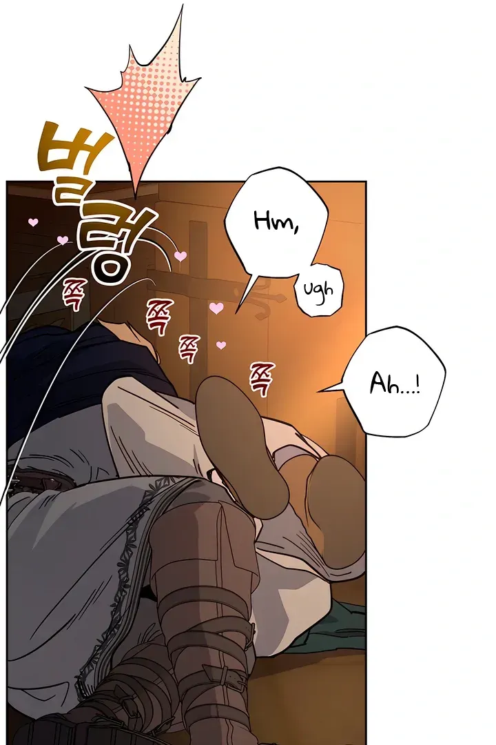 (BL) Antidote Chapter 58 Online - página 46