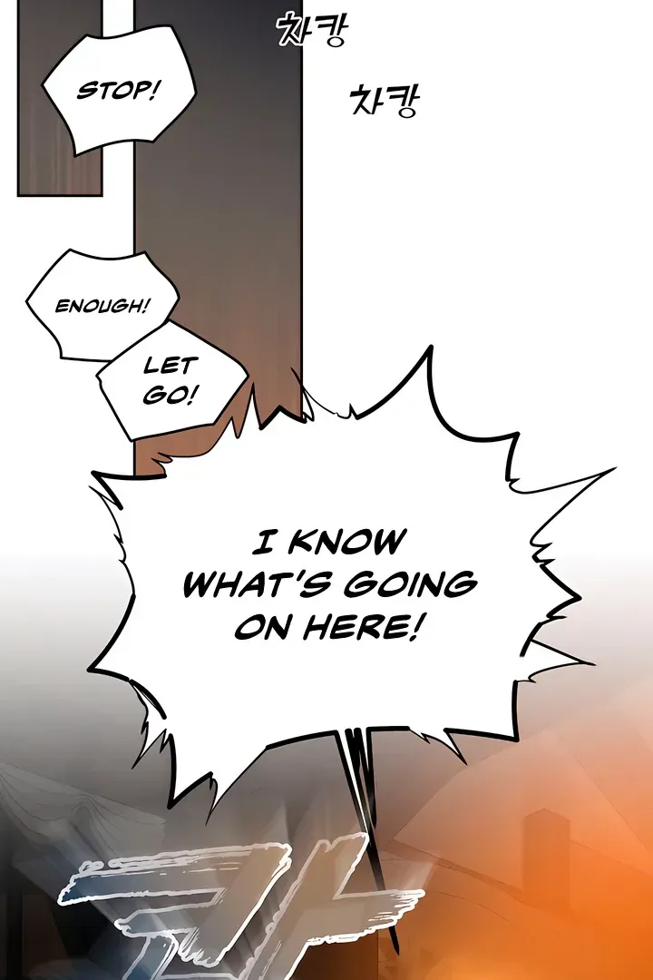 (BL) Antidote Chapter 58 Online - página 51