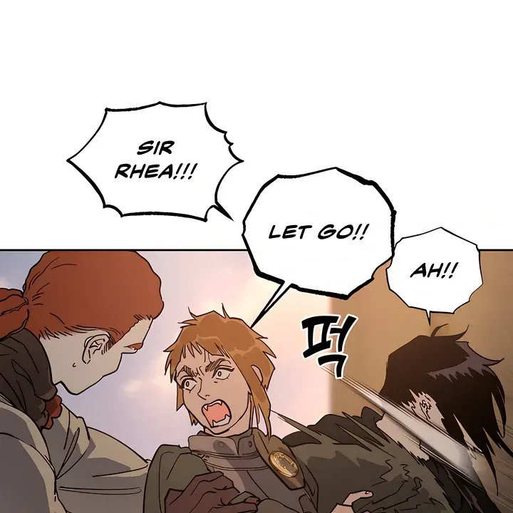 (BL) Antidote Chapter 58 Online - página 55