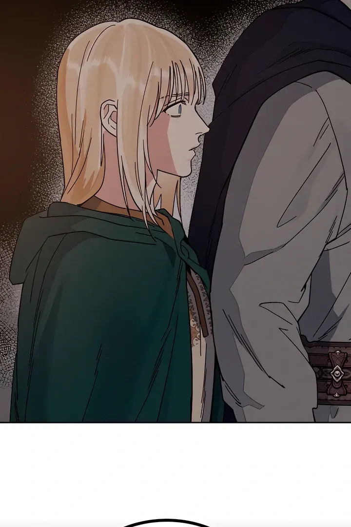 (BL) Antidote Chapter 58 Online - página 74