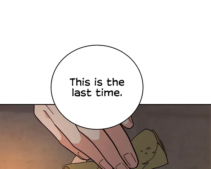 (BL) Antidote Chapter 58 Online - página 98