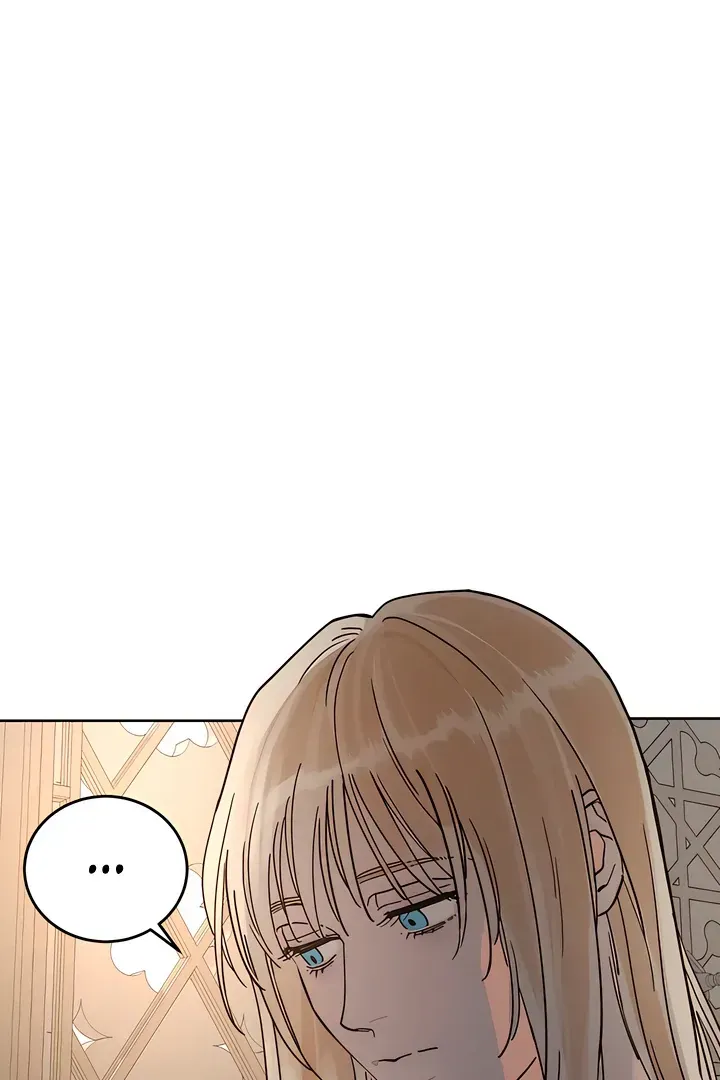 (BL) Antidote Chapter 59 Online - página 3