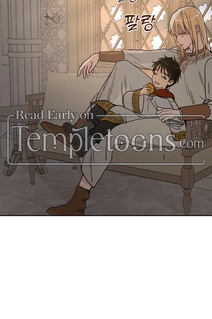 (BL) Antidote Chapter 59 Online - página 5