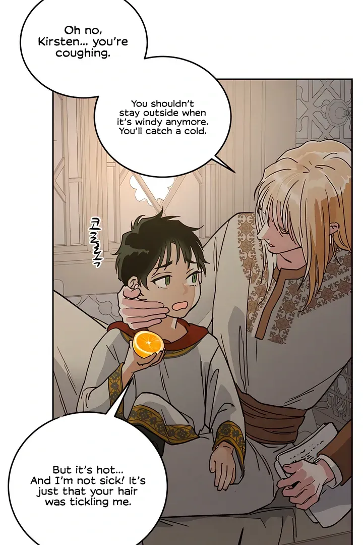 (BL) Antidote Chapter 59 Online - página 7