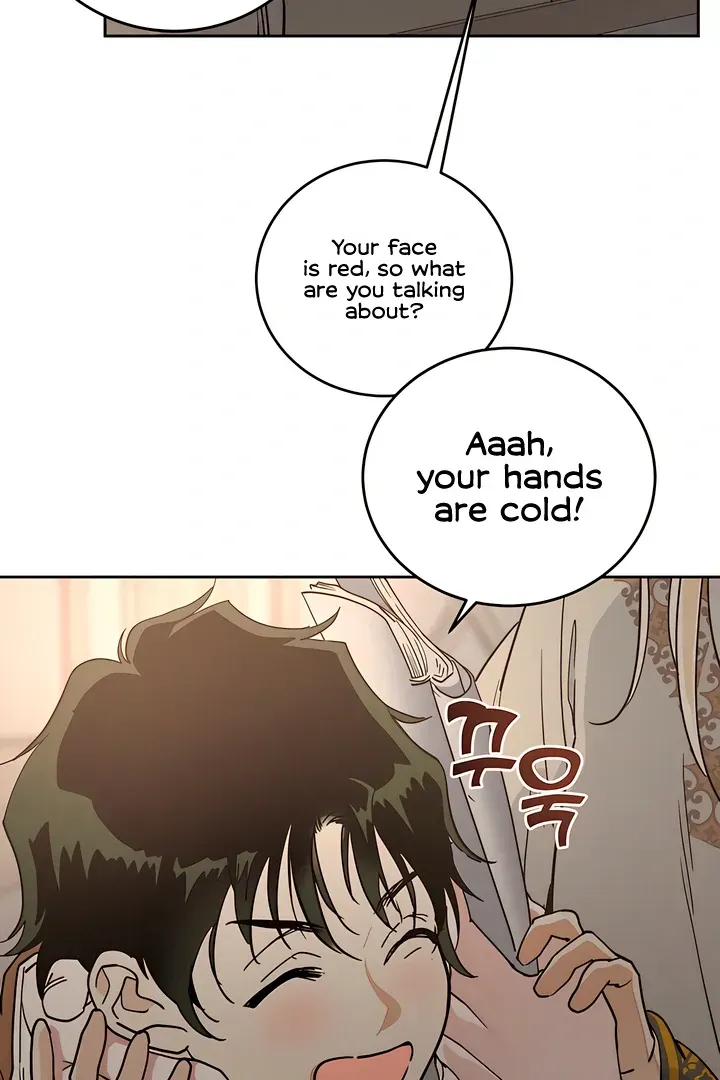 (BL) Antidote Chapter 59 Online - página 8