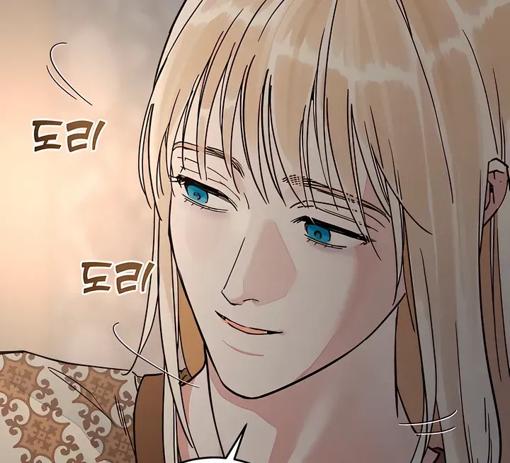 (BL) Antidote Chapter 59 Online - página 11