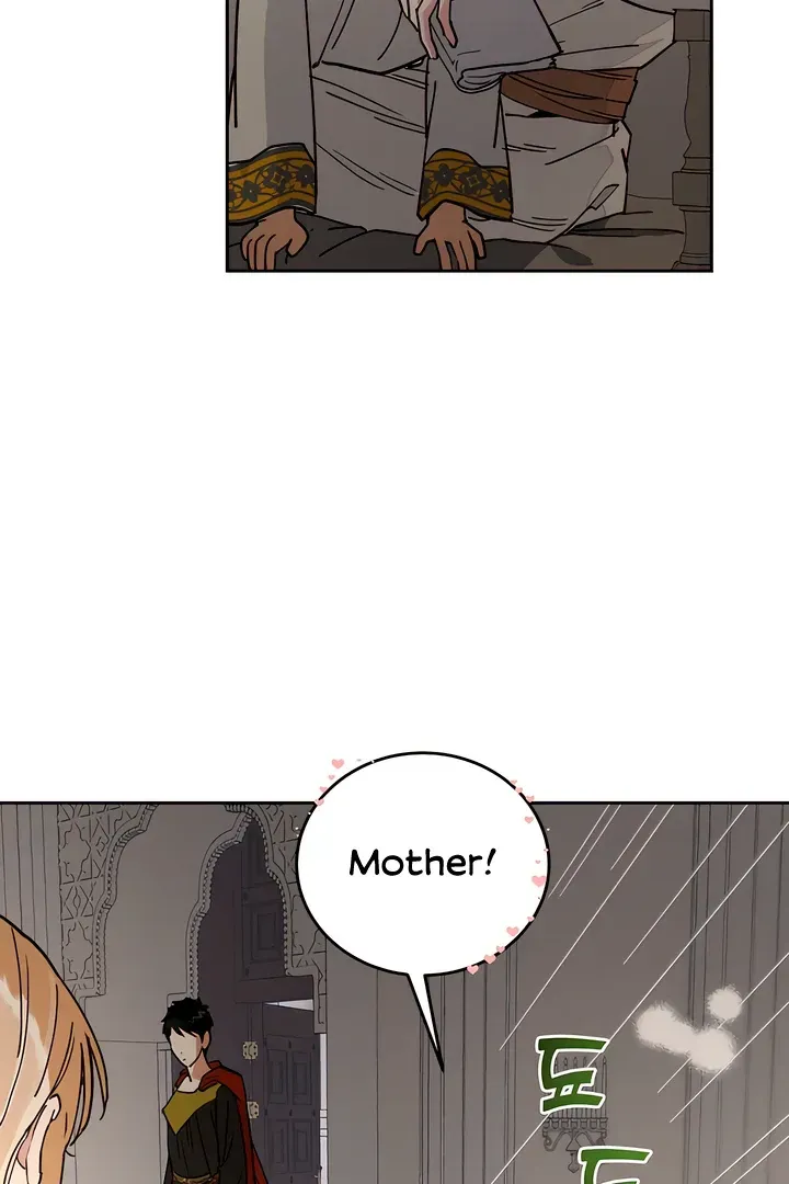 (BL) Antidote Chapter 59 Online - página 14