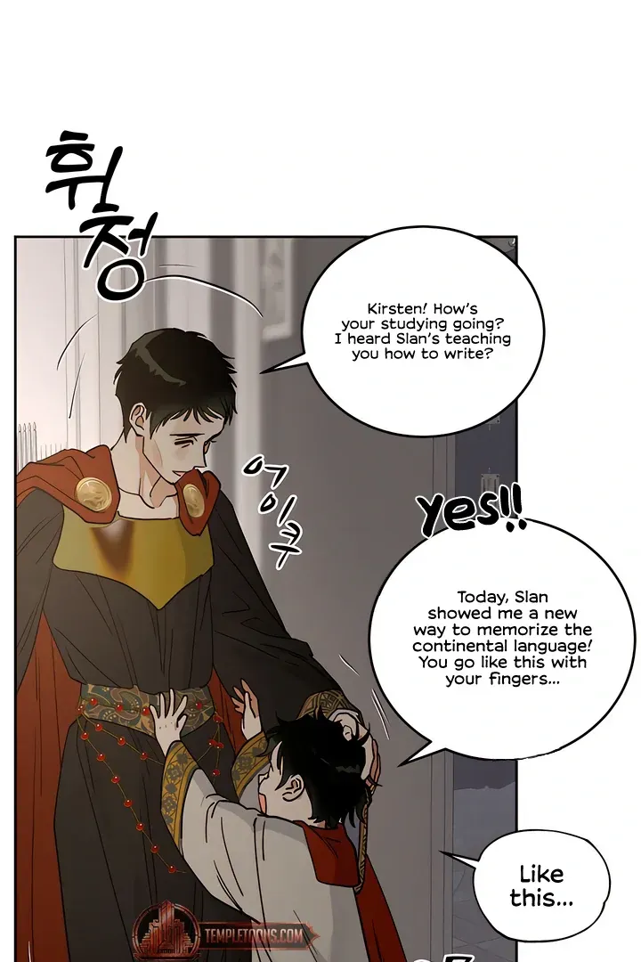 (BL) Antidote Chapter 59 Online - página 16