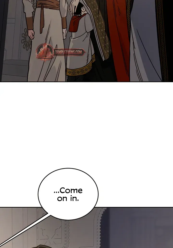(BL) Antidote Chapter 59 Online - página 22