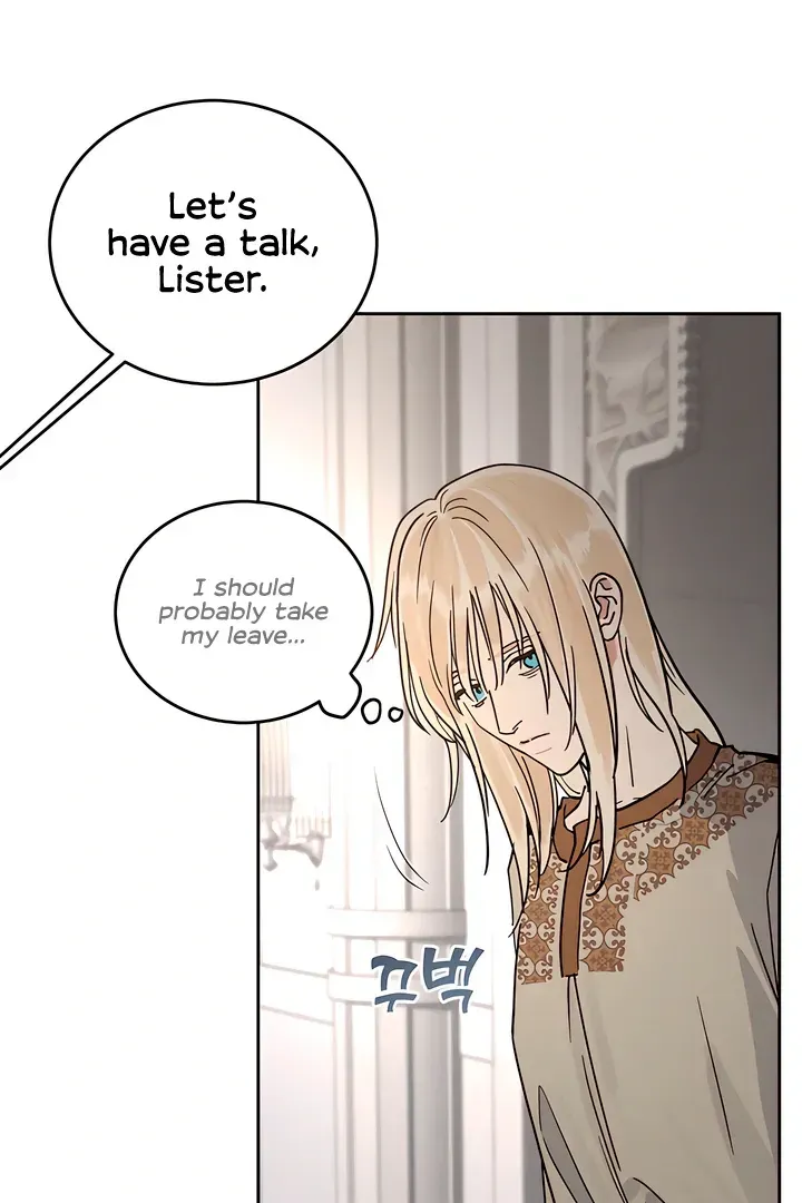 (BL) Antidote Chapter 59 Online - página 26