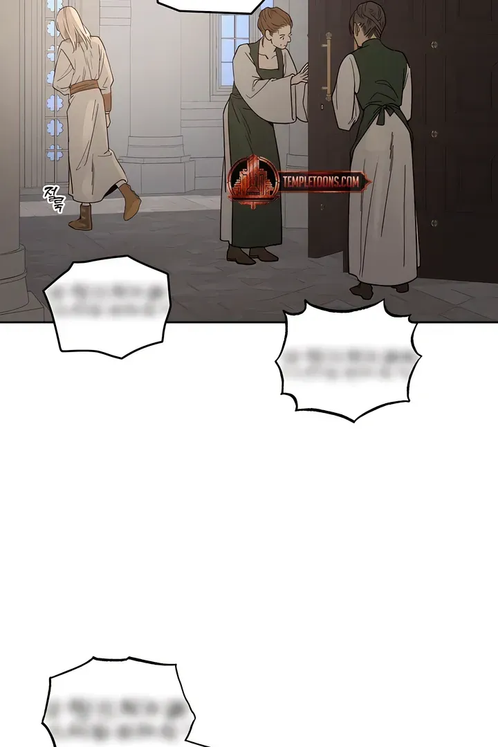 (BL) Antidote Chapter 59 Online - página 28