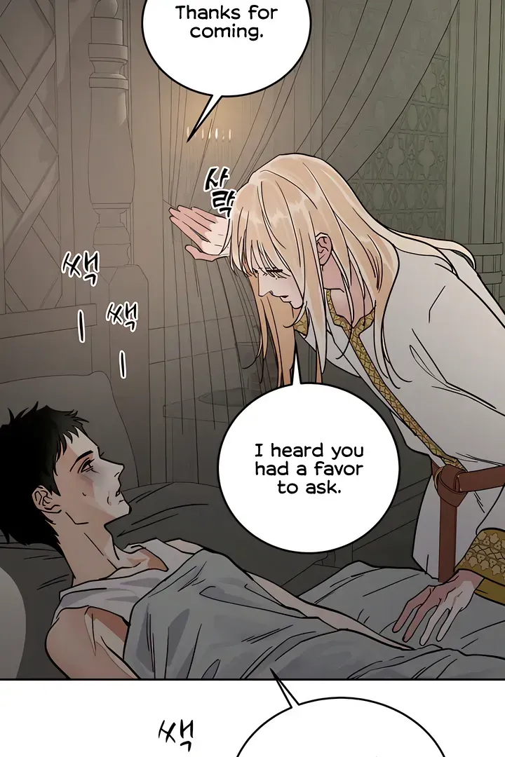 (BL) Antidote Chapter 59 Online - página 42