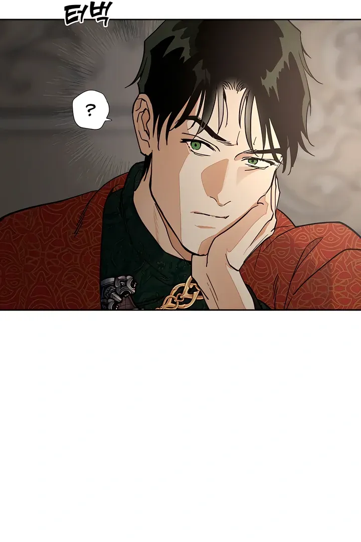 (BL) Antidote Chapter 59 Online - página 47