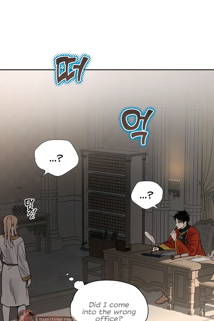 (BL) Antidote Chapter 59 Online - página 48