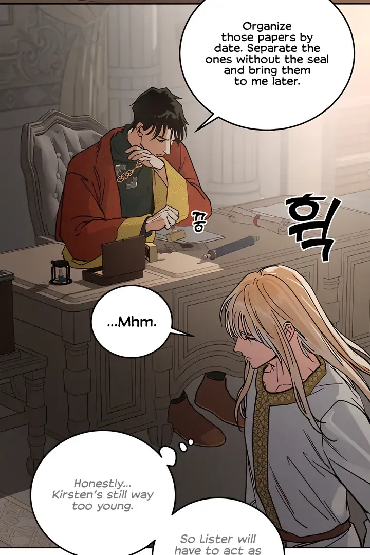 (BL) Antidote Chapter 59 Online - página 50