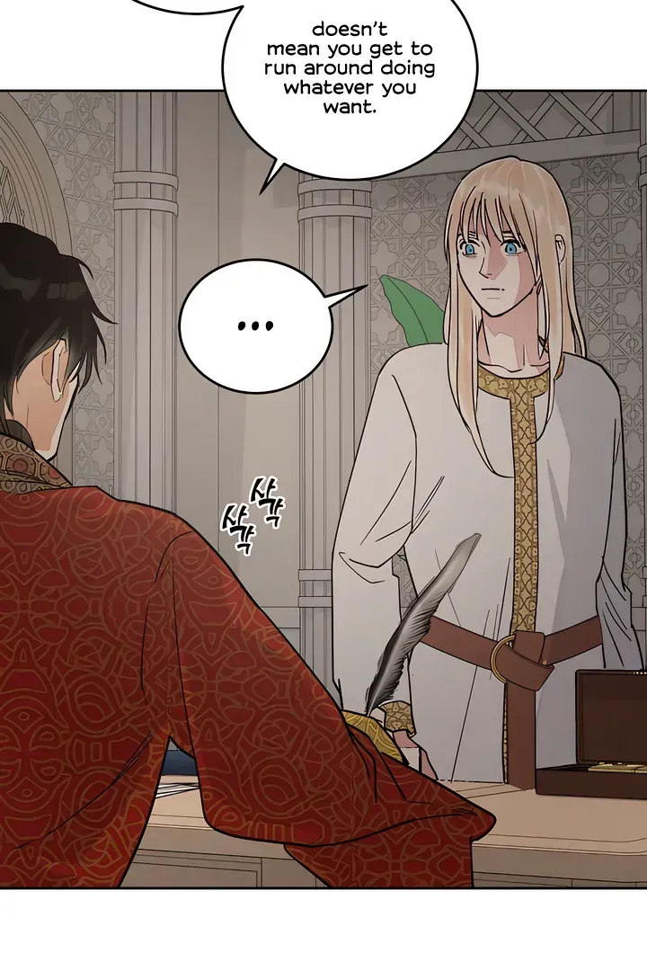 (BL) Antidote Chapter 59 Online - página 62
