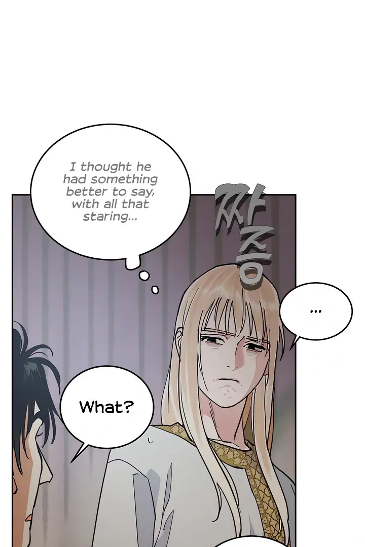 (BL) Antidote Chapter 59 Online - página 63