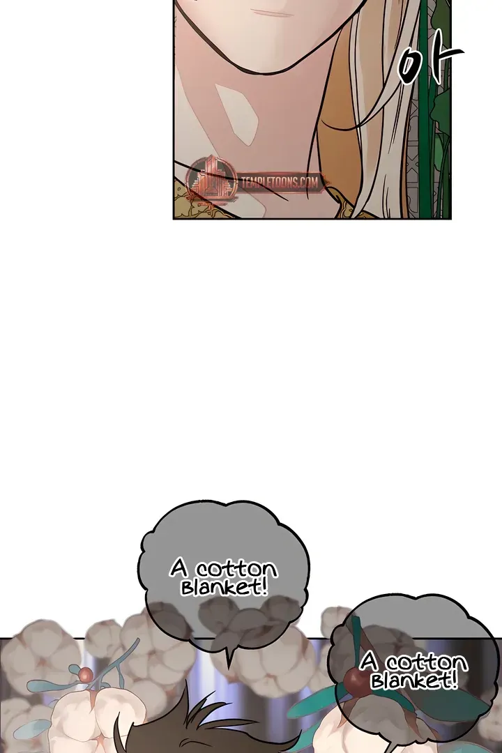 (BL) Antidote Chapter 59 Online - página 65