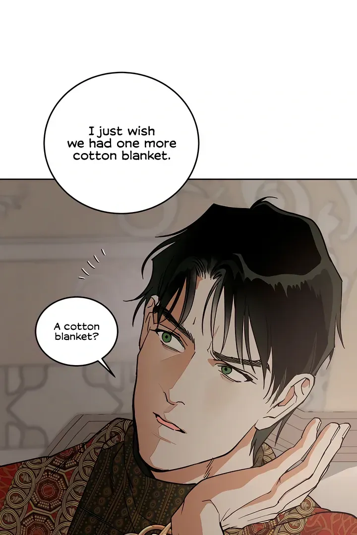 (BL) Antidote Chapter 59 Online - página 70