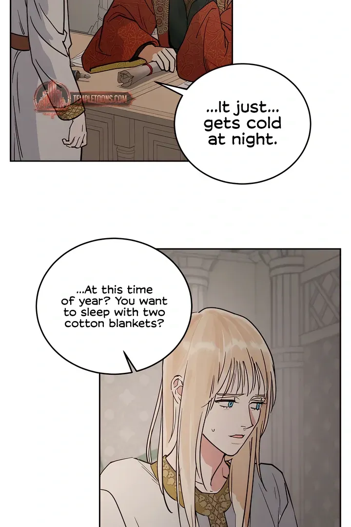 (BL) Antidote Chapter 59 Online - página 72