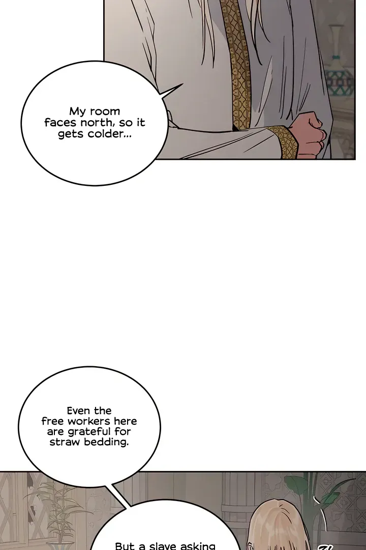 (BL) Antidote Chapter 59 Online - página 73