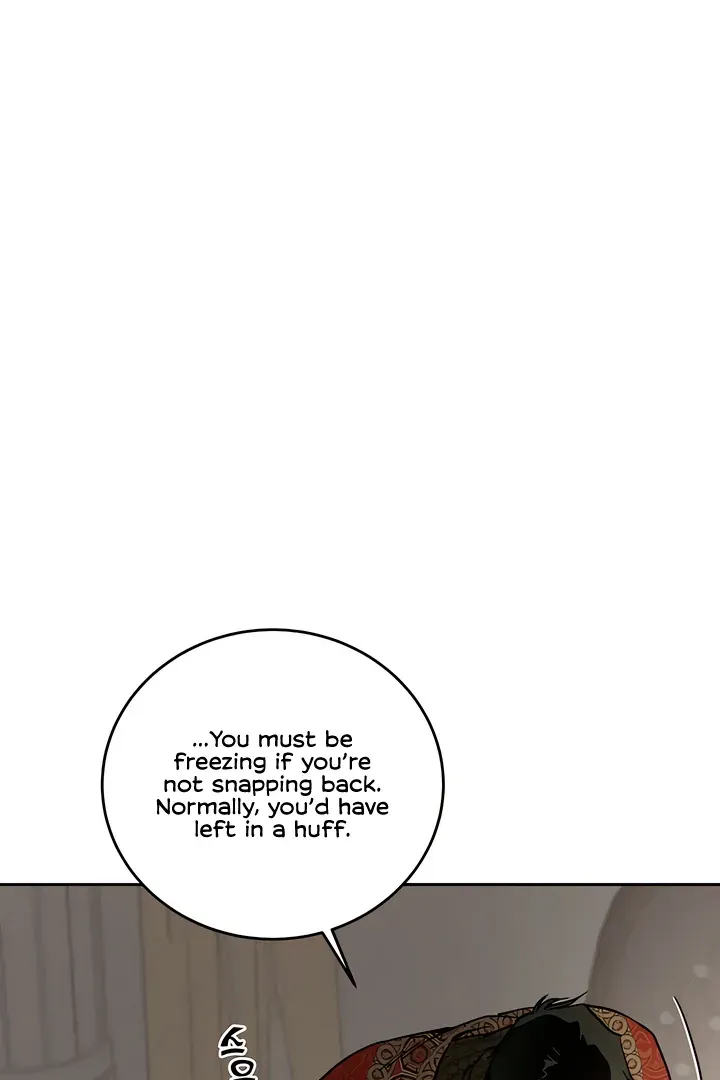 (BL) Antidote Chapter 59 Online - página 76