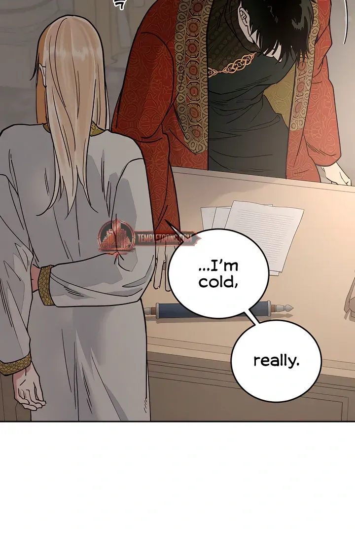 (BL) Antidote Chapter 59 Online - página 77