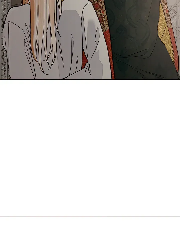 (BL) Antidote Chapter 59 Online - página 79