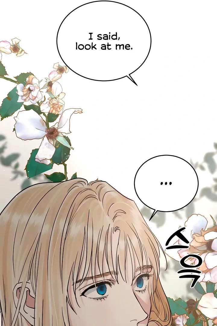 (BL) Antidote Chapter 59 Online - página 80