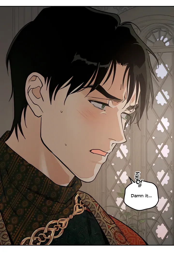 (BL) Antidote Chapter 59 Online - página 83