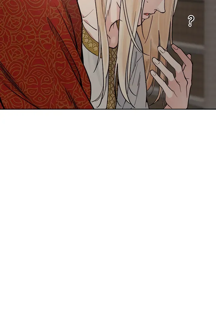 (BL) Antidote Chapter 59 Online - página 85