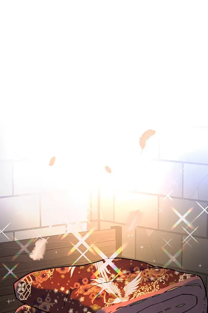 (BL) Antidote Chapter 59 Online - página 86