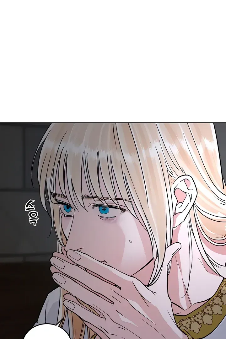 (BL) Antidote Chapter 59 Online - página 92