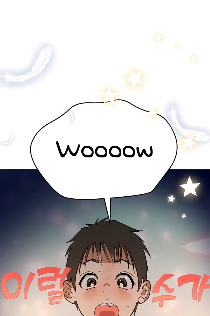 (BL) Antidote Chapter 59 Online - página 94