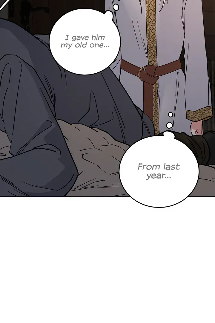 (BL) Antidote Chapter 59 Online - página 97