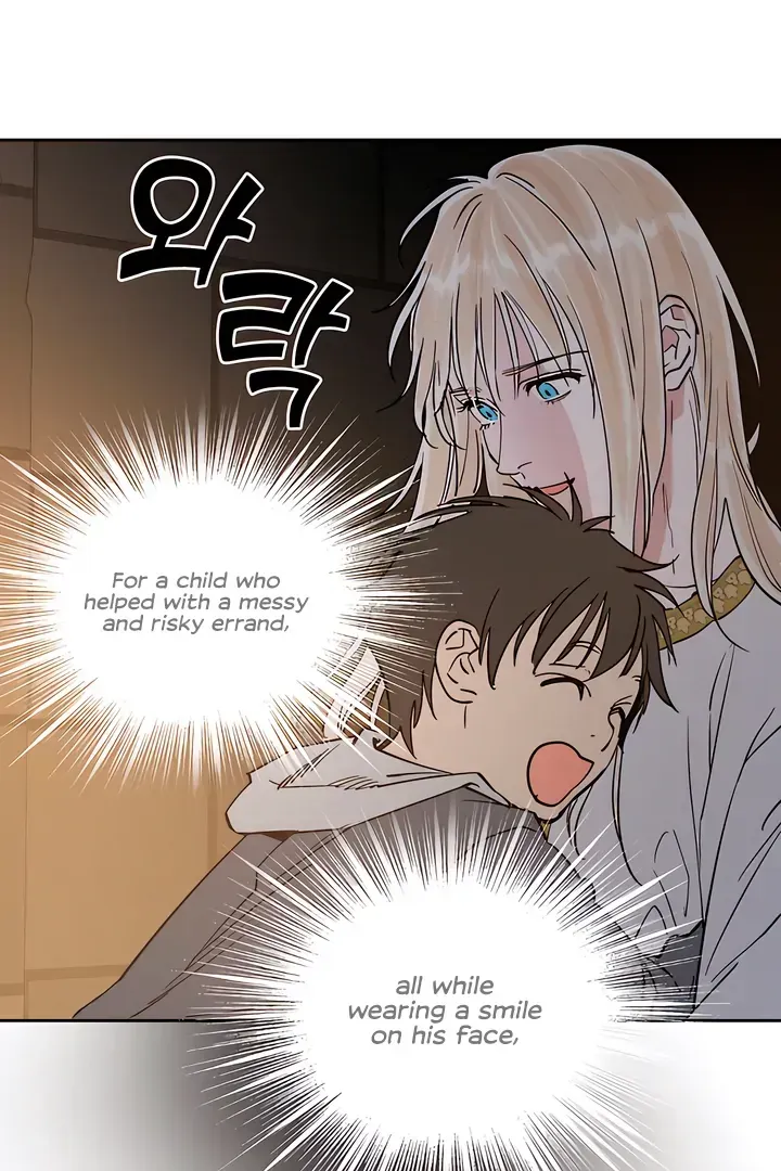 (BL) Antidote Chapter 59 Online - página 98