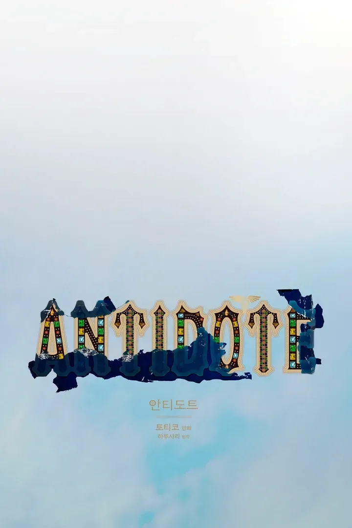 (BL) Antidote Chapter 60 Online - página 8