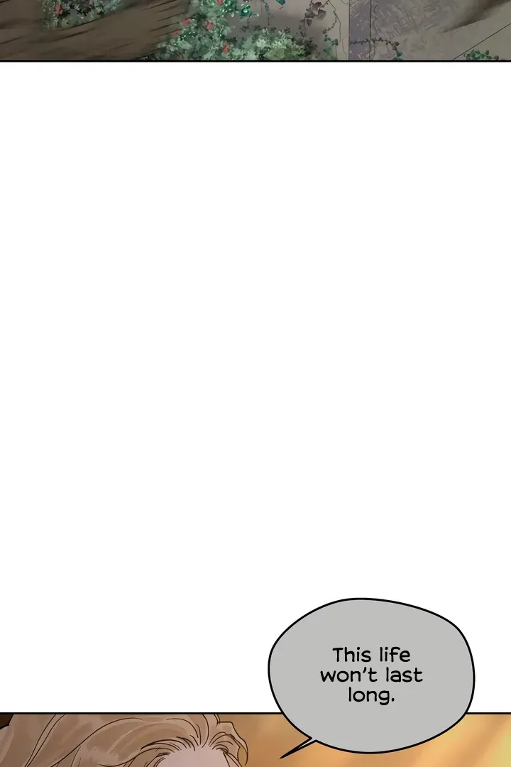 (BL) Antidote Chapter 60 Online - página 18