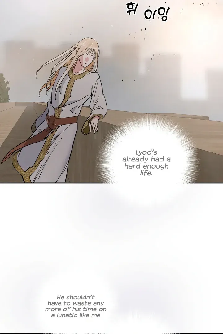 (BL) Antidote Chapter 60 Online - página 25